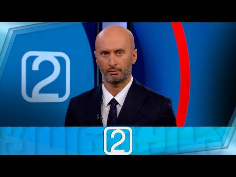 ფორმულა 14:00 საათზე — 24 აგვისტო