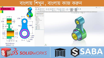 Solidworks Exercise #12