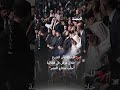 سوريا ما سبب لقطة تأثر أحمد الشرع