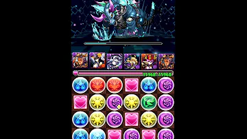 パズドラ 機械龍ラッシュ 経験値