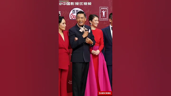 #周潤發 攜妻子亮相國際電影節開幕式紅毯，兩人結婚三十餘年相濡以沫，這就是讓人羨慕的愛情吧 - 天天要聞