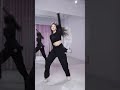 Bad Boy Jennie 版 Dance Cover