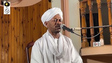 الشيخ صالح أحمد صالح من سورة المطففين إلي سورة الشمس Sheikh Salih Ahmed Salih surat Al-Motafiffin