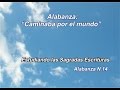 Caminaba por el mundo - alabanzas lldm - coro de niños H. Casas