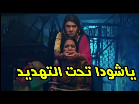 معجزة إنقاذ ياشوا بعد الخطف اللي حصل محدش كان مصدقه