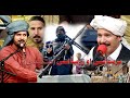 Baryalai samadi zaryali samadi new pashto song 2022 madani