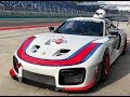 Porsche 935, GT2RS und Cayman GT4. Tracktest mit Tim Schrick