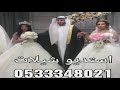 اجمل شيله ياليت والله من تزوج بثنتين شيله باسم استديو شيلات