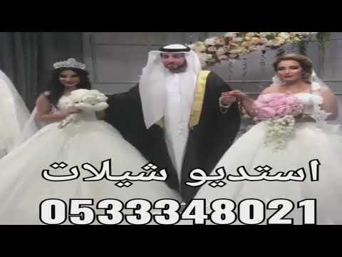اجمل شيله ياليت والله من تزوج بثنتين شيله باسم استديو شيلات