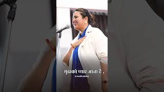 उसको नींद आनी है I Manika Dubey #shorts #viral #2026 #shayari