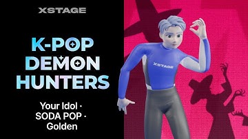 K-POP Demon Hunters | Unreal Engine5, Unity