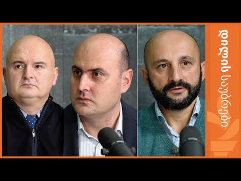 დილის საუბრები | კორნელი კაკაჩია, ვანო ჩხიკვაძე, ლევან ცუცქირიძე