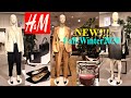 H&M November 2020 Fall-Winter Collection (Prices Included)