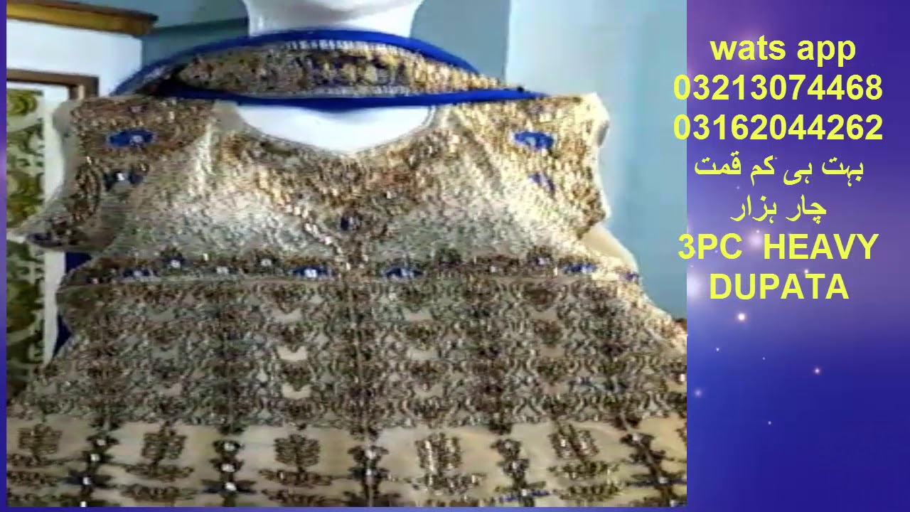 MAXI CHIFFON WITH HEAVY FANCY WORK/MEHANDI STYLE/FANCY STLE FOR WEDDING. makeup artist