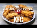 Эксперимент способ приготовления на KFC / KFC дайындаудың жолын зерттейміз / КФС