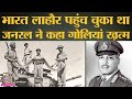 1965 War में जीत की दहलीज़ पर पहुंचकर भी India Ceasefire के लिए क्यों राज़ी हो गया? | Tarikh Ep. 18