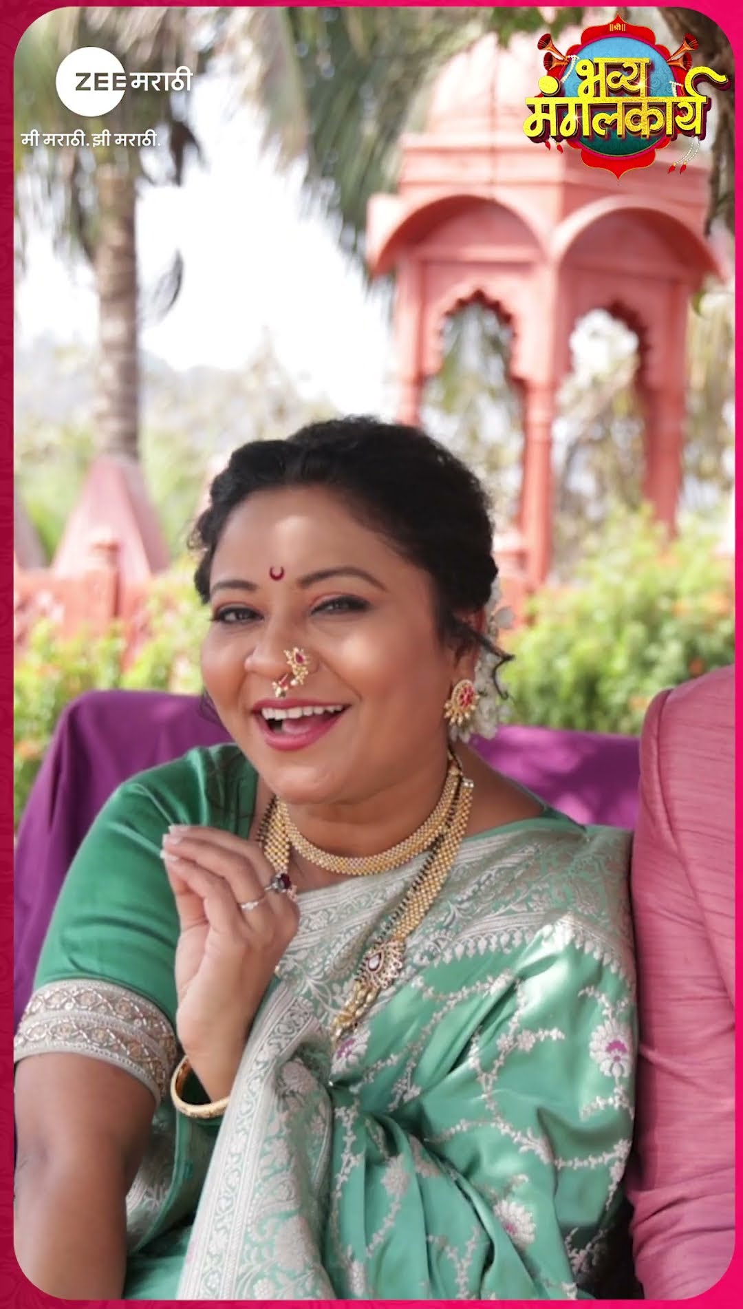 घरच्या शेंडेफळाचं लग्न म्हटल्यावर मंगला आणि दाजीही इमोशनल झाले…! #Mahasangam @zeemarathi