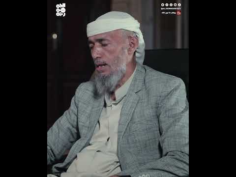 وعاشروهن بالمعروف قيمة من قيم تكريم المرأة في القرآن | ويغفر ما دون ذلك