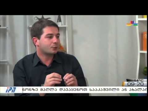 გადაცემა \"დილის პალიტრა\" - სტუმარი - ლაშა უჩავა