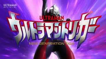 Ultraman Trigger Opening 3 (Glitter Trigger Eternity & Trigger Dark)