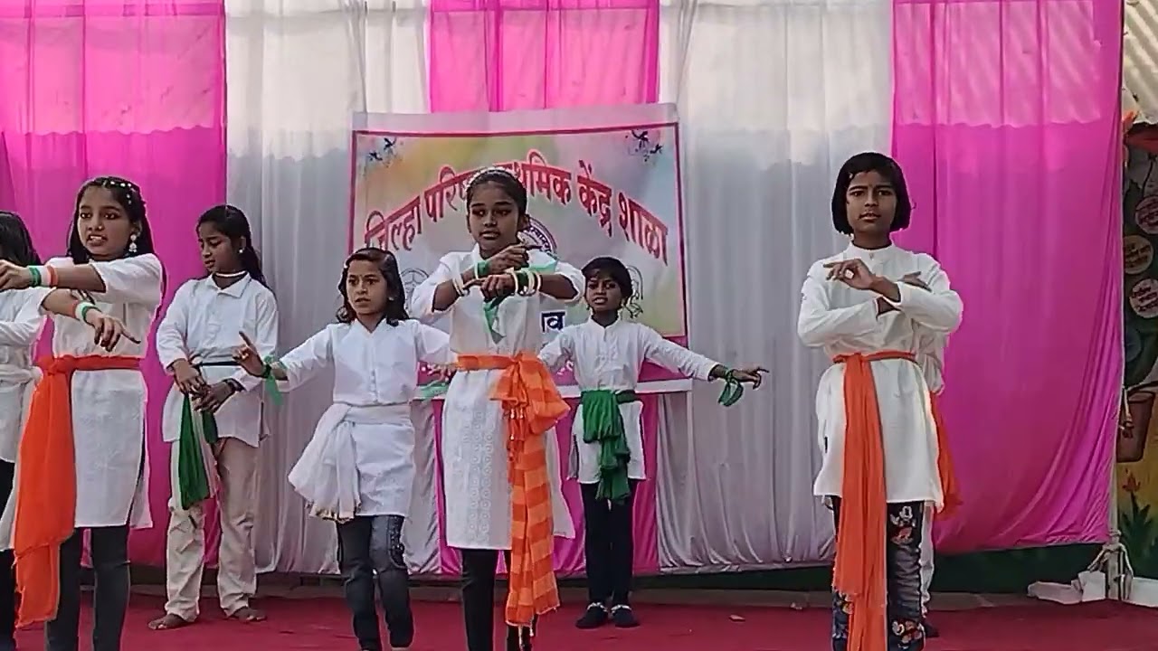 सांस्कृतिक कार्यक्रम, जिल्हा परिषद प्राथमिक शाळा हातगाव. 