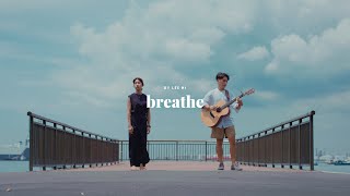 Video thumbnail of "Lee Hi - 한숨 (BREATHE) Acoustic Cover by NAMU那幕 #namumusic"