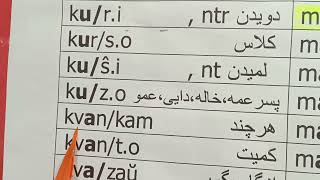 #esperanto