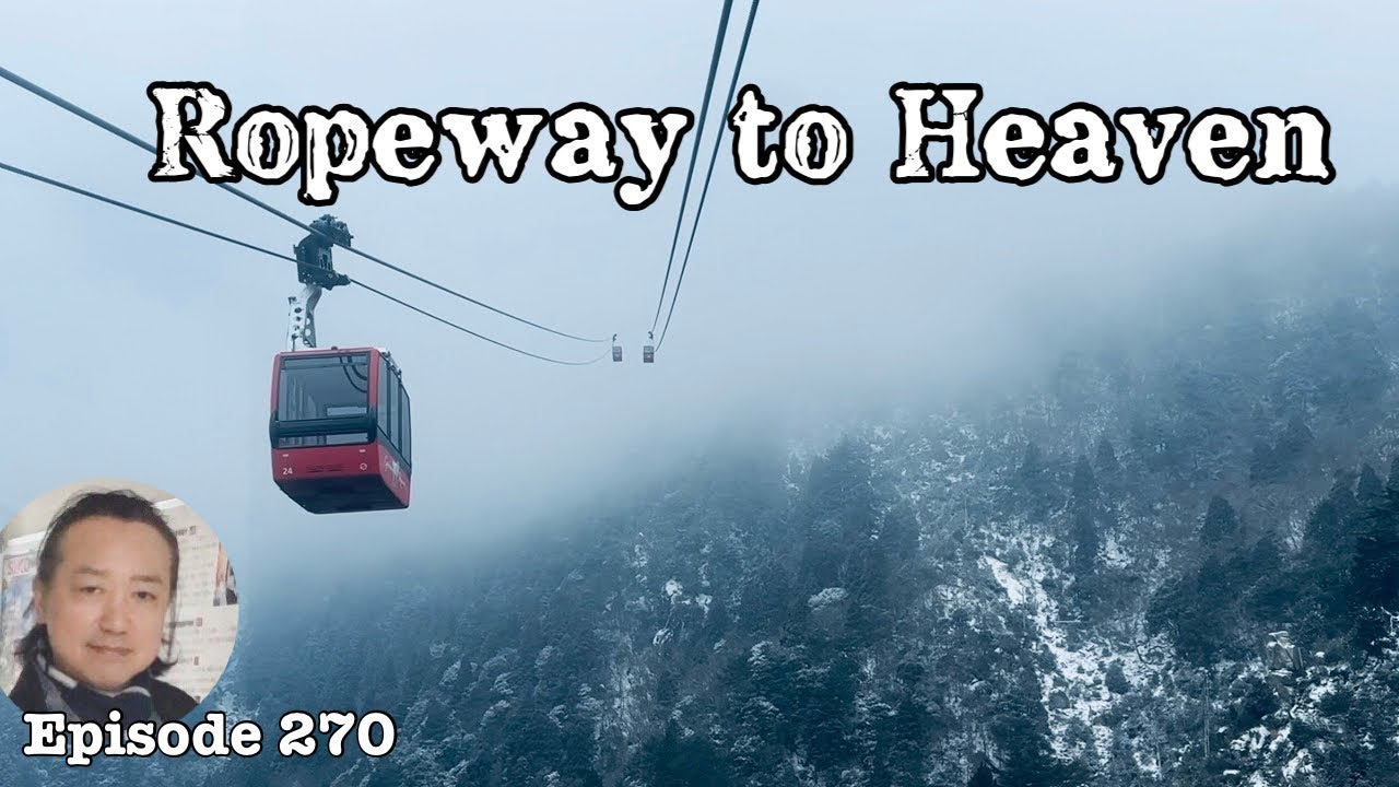 Gozaisho Ropeway and Frozen trees [Deep Japan] by the Last Samurai 御在所ロープウェイと樹氷