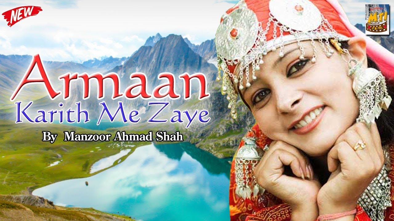 Armaan Karith Me Zaye   New HIt Kashmiri Song   1207 Zindi Tasveer   Manzoor Ahmad Shah