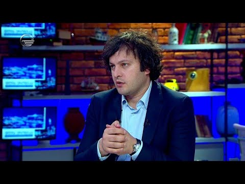 საარჩევნო სტარტი - ირაკლი კობახიძე გადაცემაში \"დღის ქრონიკა\"