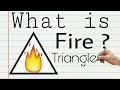 What is fire in hindi | what is fire triangle | definition of fire | safety MGMT study