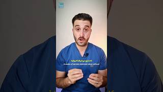 هل ممارسة الرياضة تقلل من نسبة الدهون في الدم ؟ ( فحص الدهون و الرياضة ) طب