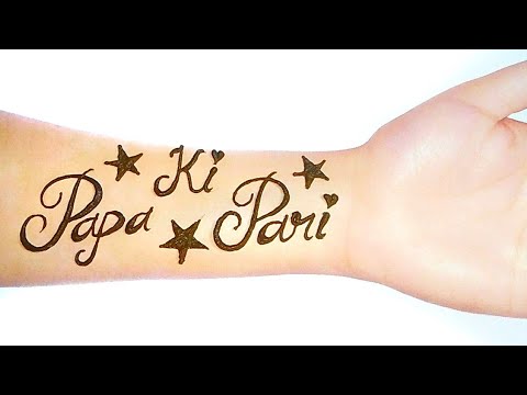 Pari The Tattoo Studio in Juni MangalwariNagpur  Best Tattoo Parlours in  Nagpur  Justdial