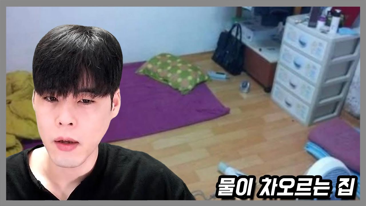 #7 저... 저 밑에...!! (3월 셋째 주)