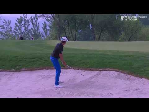 2018 Volvo China Open  - Rd 4 highlights