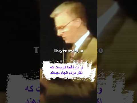 خویش را اول مداوا کن کمال این است و بس خودشناسی تغییر زندگی تغییر باورها روانشناسی شورت