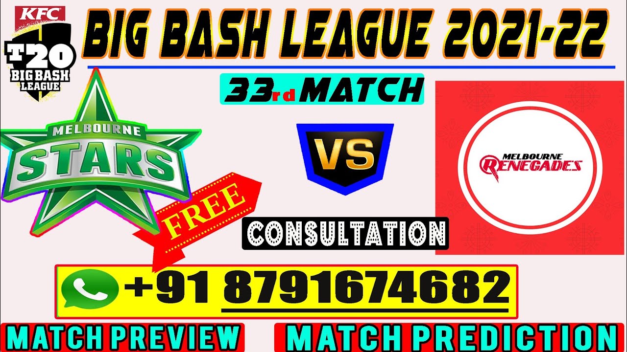 MLS vs MLR BBL 2021-22 33rd match Prediction- 3jan । today match prediction । star vs renegades