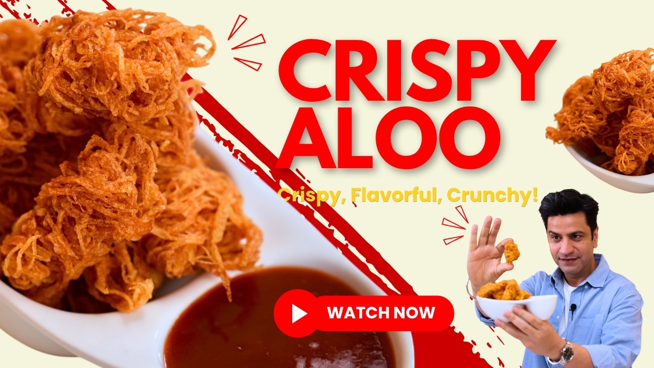 Crispy Lachha Aloo