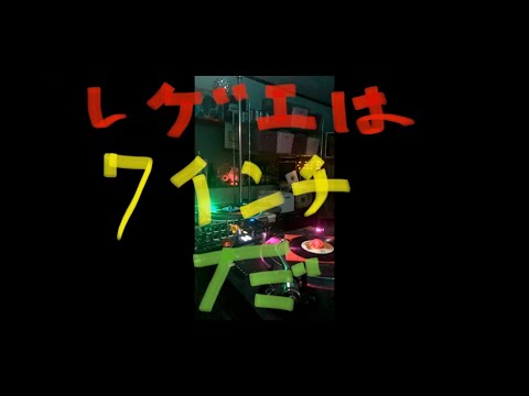2000's レゲエ レコード MIX vinyl set reggae - YouTube
