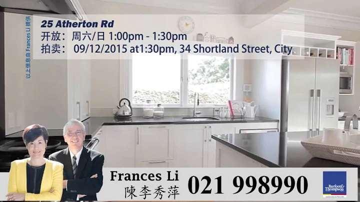 frances li 1119