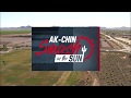 ワールドロングドライブ　2018 AK-CHIN スマッシュ・イン・ザ・サン | World Long Drive 2018 AK-CHIN Smash in the Sun