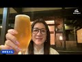 【野々村友紀子】7月23日 21時〜生配信