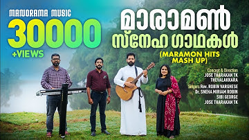Maramon Mashup 2025 | Malayalam Christian Songs Mashup | Non Stop Super Hit Christian Songs