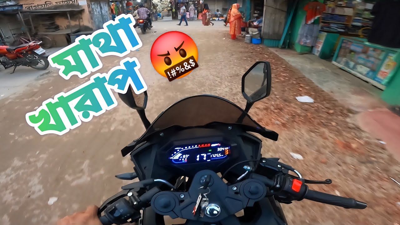 Gpx demon da corsa 2.gpx demon 