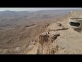 Mitzpe Ramon / Israel / 2022 / Мицпе - Рамон / Израиль / 4K-video