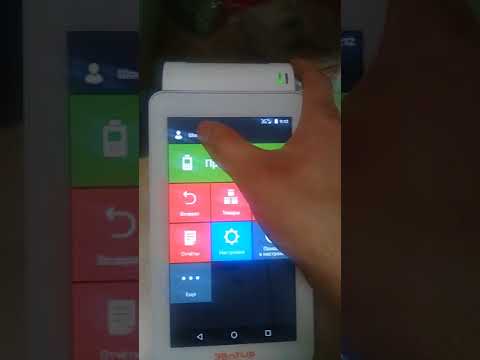 касса эвотор 7. эвотор 5 разъем usb. 2 ффд 1. касса эвотор 7. 3.