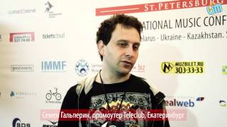 Семен Гальперин (TeleClub, Екатеринбург) на Colisium 2015