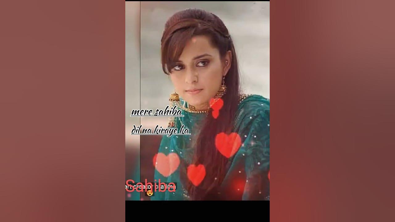 sahiba #song  lyrics #trending song @Apkhan
