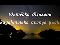 SALIWA ft Gqizile Mzulu - Kuyalimaleka ntanga yethu