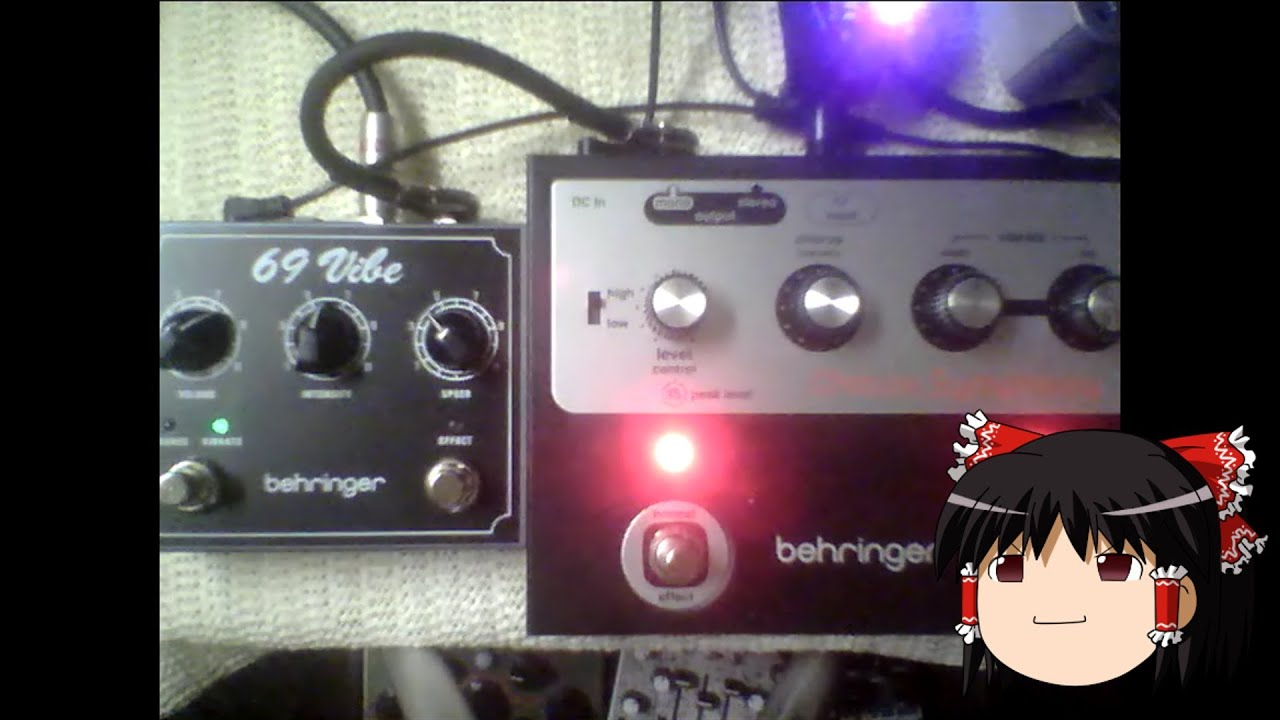 ゆっくり試奏）behringer 69Vibe VS Chorus Symphony - YouTube